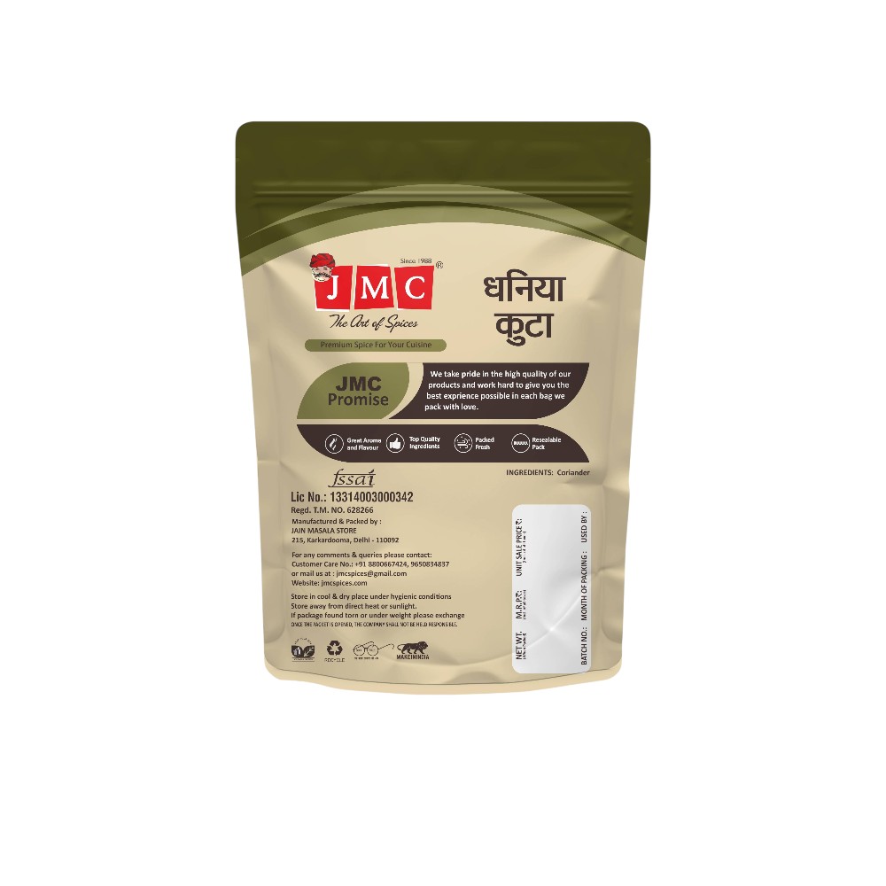 JMC Premium Dhaniya Coriander Kuta 500g Back